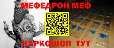 гидропоника Кумертау