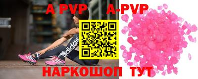 кокс Кунгур