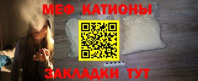 гидропоника Кумертау