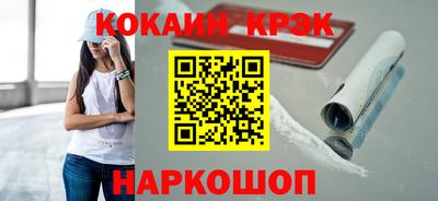 гидропоника Кумертау