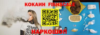 гидропоника Кумертау
