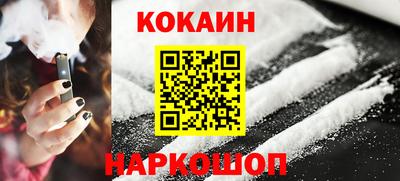 гидропоника Кумертау