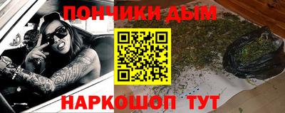 кокс Кунгур