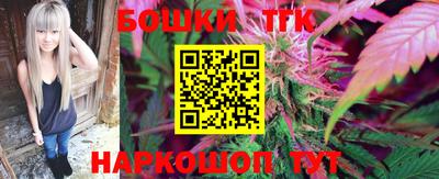 кокс Кунгур