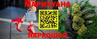 кокс Кунгур