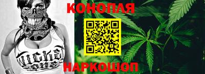 гидропоника Кумертау