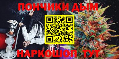 кокс Кунгур