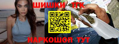 гидропоника Кумертау