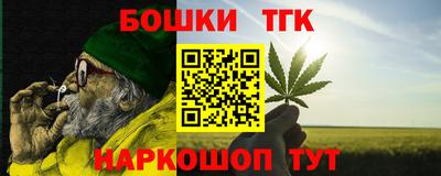 гидропоника Кумертау