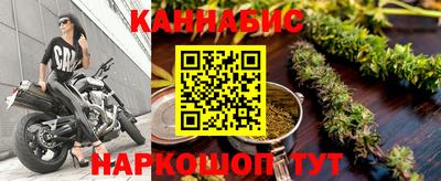 кокс Кунгур