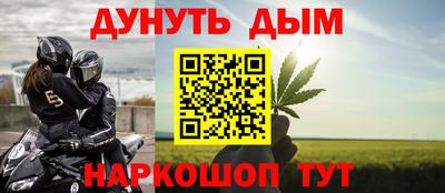 кокс Кунгур