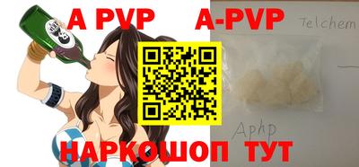 кокс Кунгур