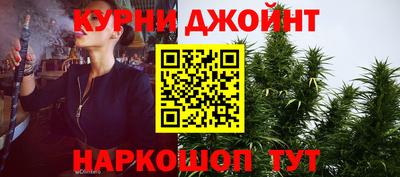 мяу мяу кристалл Кулебаки