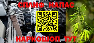 кокс Кунгур