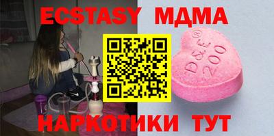 гидропоника Кумертау