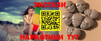 кокс Кунгур