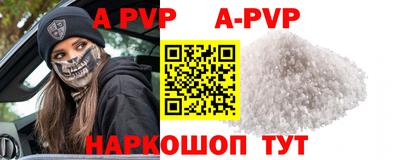 гидропоника Кумертау