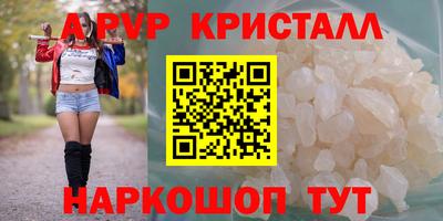 кокс Кунгур