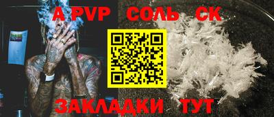 гидропоника Кумертау
