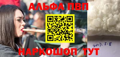 гидропоника Кумертау