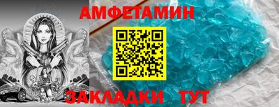 гидропоника Кумертау