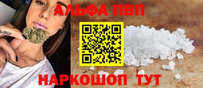 кокс Кунгур