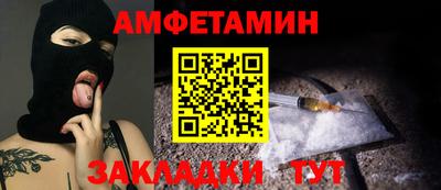 гидропоника Кумертау