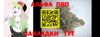 кокс Кунгур