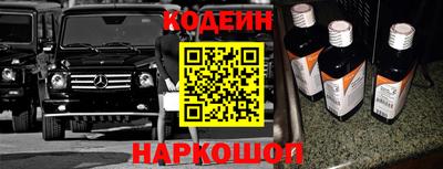 гидропоника Кумертау
