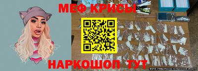 кокс Кунгур