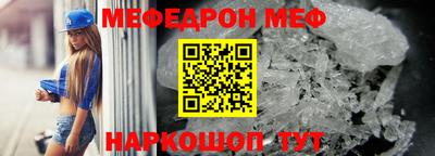 гидропоника Кумертау