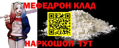 гидропоника Кумертау
